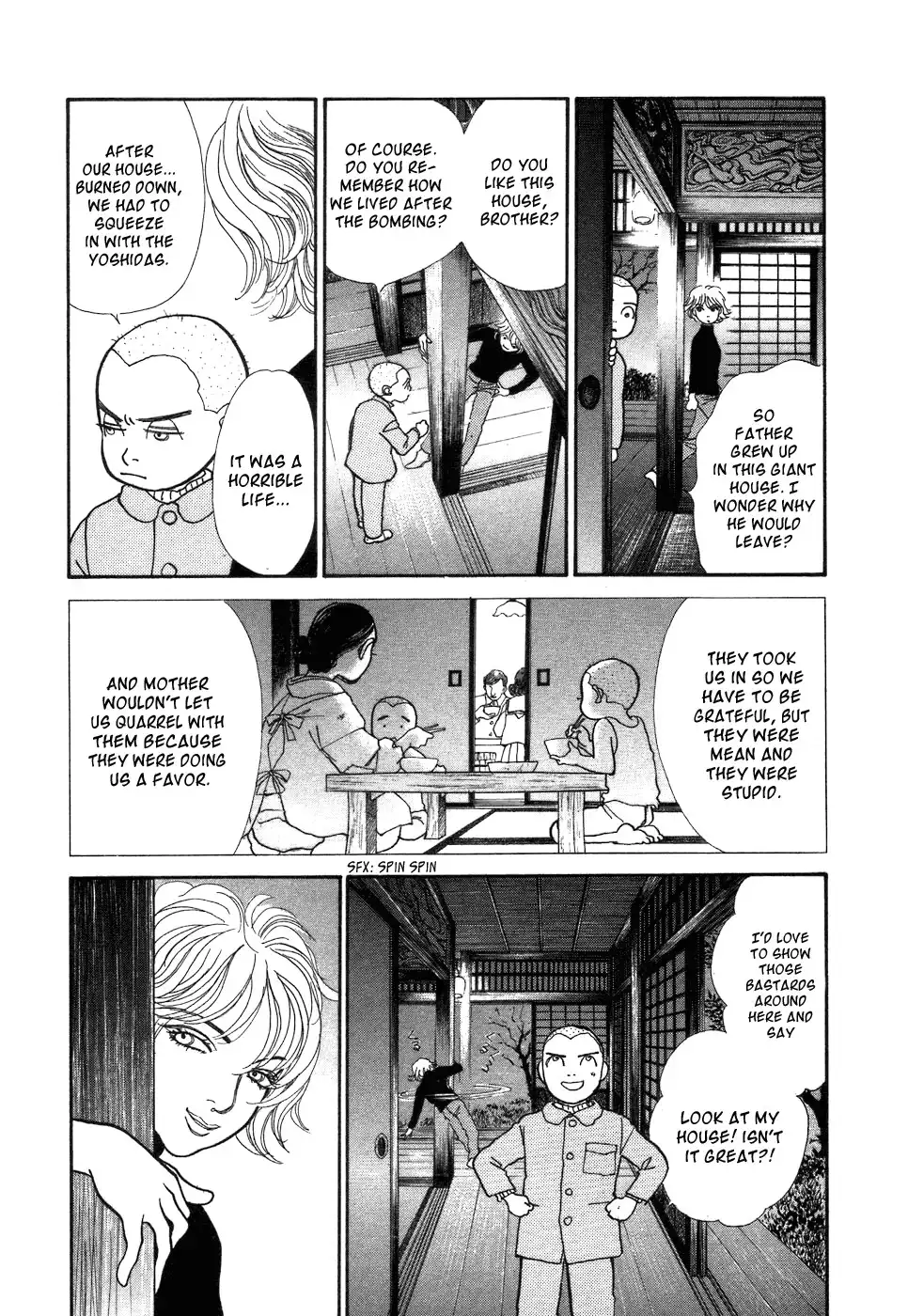 Fushigi na Shounen Chapter 1 22